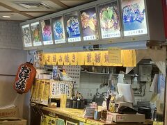 あとお好み焼きは五ヱ門が入っています。他は尾道ラーメン。