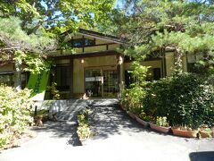 そろそろお昼時なので、北軽井沢にある『地粉そば処　みのり』でお蕎麦を食べることにしました。
ここは、前にも一度来たことがあります。