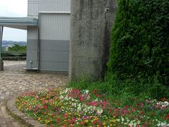 ののはな館