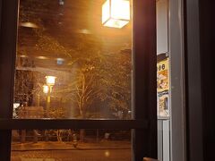 リリーフすすきのに帰ってきた
22:00までラウンジ使用可能