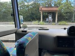 バスでの移動