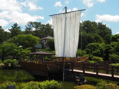 日和山公園