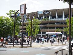 目指すは国立競技場