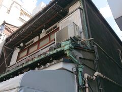 上野に戻って蕎麦屋　翁庵

ここ来てみたかったんだ。