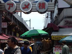 アメ横を通って、ぷらぷらしていたら、すっかり暑くなってしまい