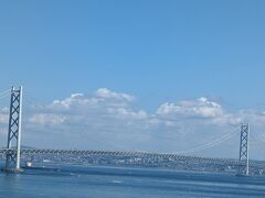 明石海峡大橋が一望できます