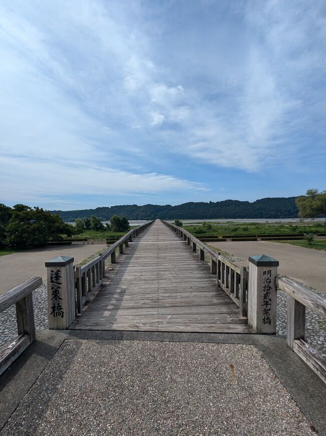 ゆるキャン△season3 大井川聖地巡礼キャンプ』静岡県の旅行記 ゆるキャン△season3 大井川聖地巡礼キャンプ』静岡県の旅行記