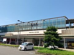 唐津駅