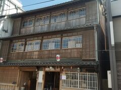 うなぎ竹屋