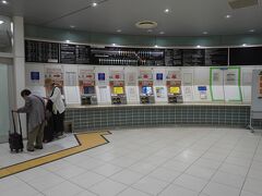 福岡市地下鉄 空港線 (1号線)