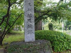 舞鶴公園 (福岡城跡)