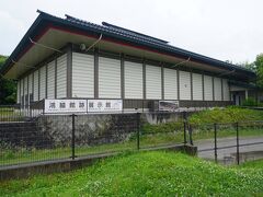 鴻臚館跡展示館