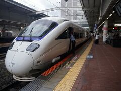 博多駅