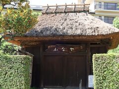 江戸時代寛永年間（1627年頃）に開業し、390年以上の歴史を持つ「道後温泉 ふなや」は、愛媛を代表する旅館。
皇族の御定宿としても知られ、愛媛に縁のある正岡子規や夏目漱石もここで食事を楽しんだ記録が残っています。