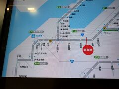 入野パーキングエリア