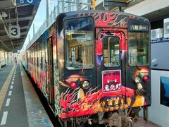JR松山駅。
3番乗り場から予讃線。
JR松山駅で何番線から乗ったらいいのか分からず、聞いたら、下灘駅に行く電車の時刻表と滞在時間、帰りの電車の時刻表をコピーされた紙を頂きました。