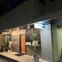 奥方のお供で夏の京都へ(6) 夜の街歩き① 麩屋町通り～三条通り～先斗町。"俵屋" とか "柊屋" とか由緒正しそうな旅館に泊まってみたい！