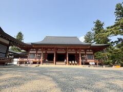 毛越寺