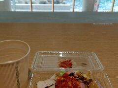伊豆大島岡田港客船待合所レストラン いずしち丸