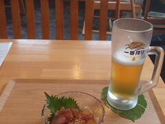 喫茶酒場 なべきち