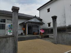 　美馬市伝統工芸体験館　美来工房　和傘体験　　
