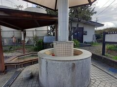 足湯あっこポッポ湯