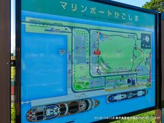 06:10-06:30 マリンポートかごしま 鹿児島県鹿児島市中央港新町