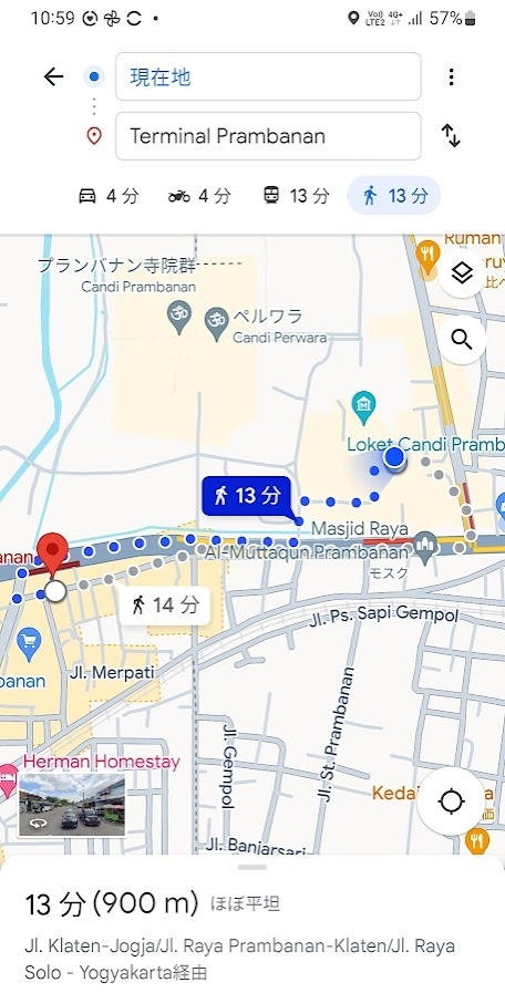 バスターミナルまで帰りは歩きます。<br /><br />Googleマップに徒歩13分と14分のルートが案内されたので近くて早い13分のルートを選択。<br /><br />しかし！、これが凶と出ました…<br />