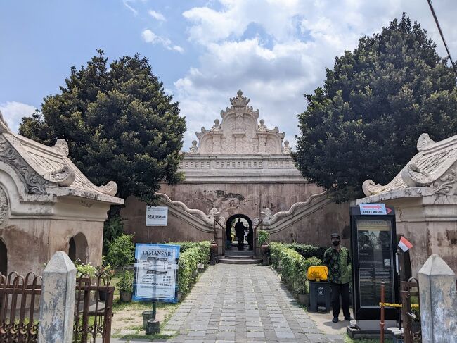 今回は特に何も問題は起こらずに目的地のタマン・サリに到着！