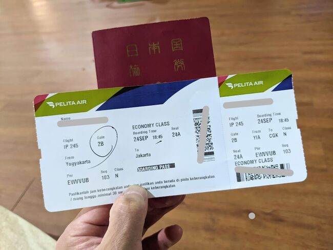 ペリタ航空で帰ります。<br />カウンターの待ち時間はゼロで発券できました。<br />