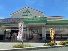 ランチのために立ち寄った「道の駅　豊崎」さんです。