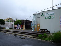 道の駅「よしおか温泉」
近隣の方向けの温泉施設といった雰囲気でした。
サイクリングスポットとしても力を入れているのかな？と感じました。
