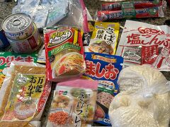 いっぱい食材持ってきてたくさん余らせてしまいました。