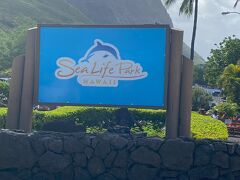 シーライフパークに到着。

