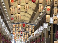 三条名店街