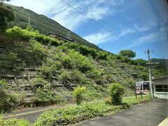 白川口駅