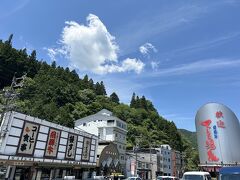 下呂温泉