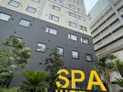 SPAWORLD HOTEL&RESORT