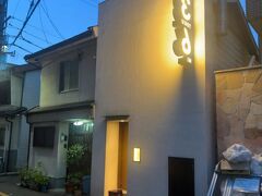 ぽんしゅや 三徳六味 福島店