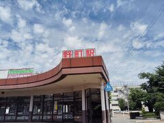 北陸鉄道自体知りませんでした。
野町駅は始発駅