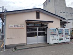 駅舎