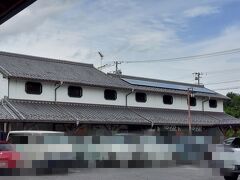 あとは特にどこにもよらず、たまに道の駅で休憩するぐらいで下道をだらだら帰った。関宿まで来ると北勢とは言えんな