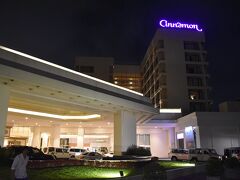 夕食を食べに、ホテル近くの「シナモン・グランド」へ。