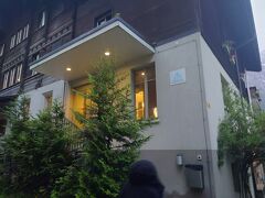 ユースホステルのフロントはこちら
CHF235 42000円ほどで2泊朝ごはん付き