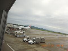 岡山空港