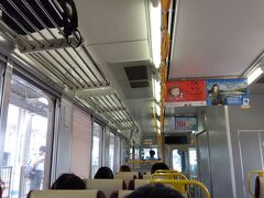 岡山から２１３系２両編成の快速で茶屋町まで。
停車駅は、大元、備前西市、妹尾、終点茶屋町。
まずは、茶屋町まで移動。
終業式前のため、学生で乗車率は７割程度。

ただし、各駅でどんどん降りていきます。
茶屋町到着時は、岡山発車時の２割程度。