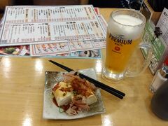 大阪資本の串カツの店で、締めの一杯。
ラーメンのおかげで、あまり食べなくても大丈夫。