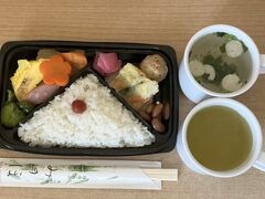 全室源泉温泉かけ流し　松江シティホテル本館