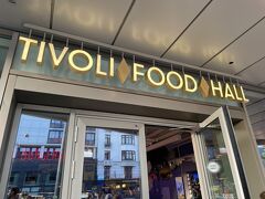 チボリフードホールに入りましょう！

こちらはいろいろなお店が入っているフードコート
ツアーの夕食がついていないので、何かあればいいな～