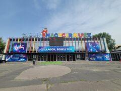 バスに乗ってアストリアへ戻ります